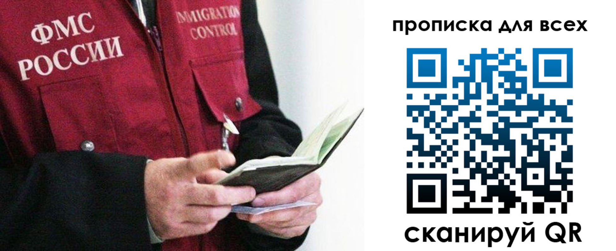 регистрация в Катав-Ивановске